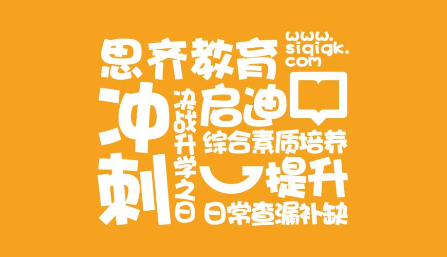 新城区VI设计失去焦点的4个迹象