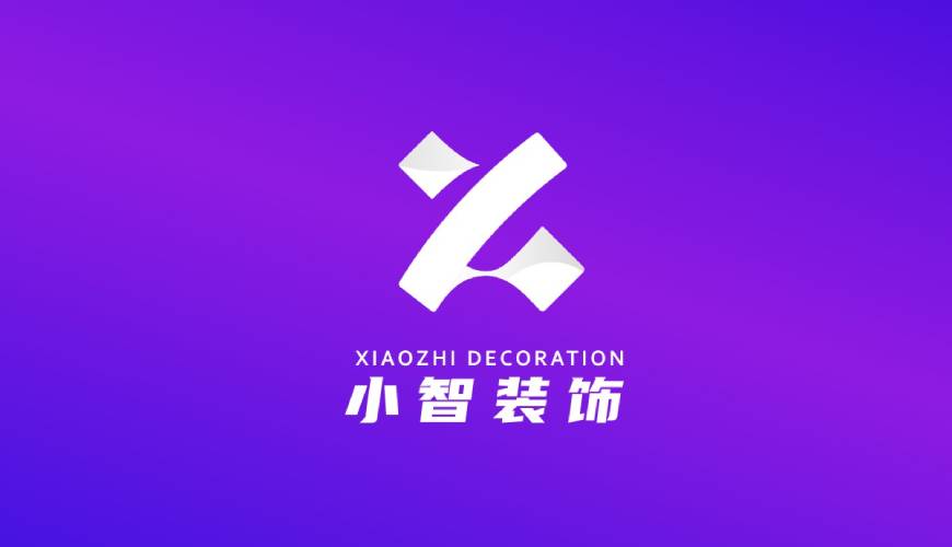 新城区VI设计帮您重塑品牌的好处