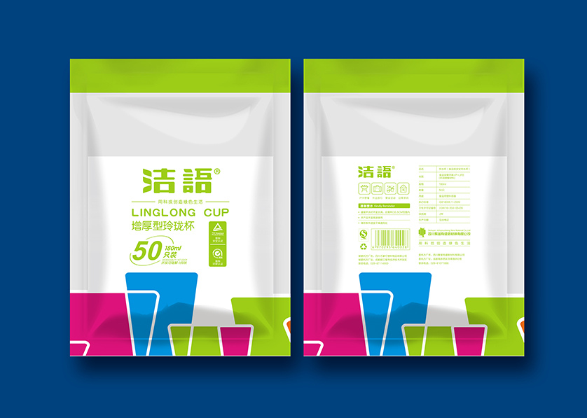 新城区VI设计公司